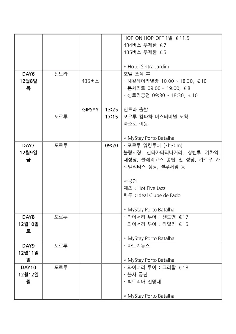 상세이미지-2