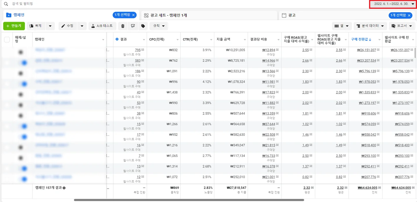 상세이미지-1