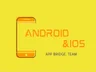 안드로이드 / IOS 앱 개발 해 드립니다.