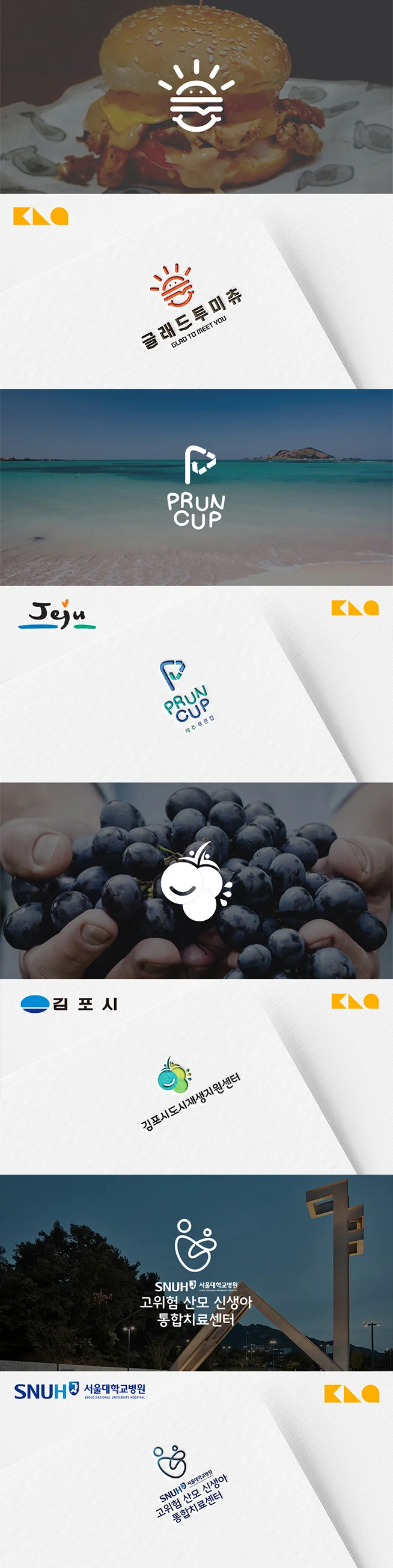 상세이미지-4