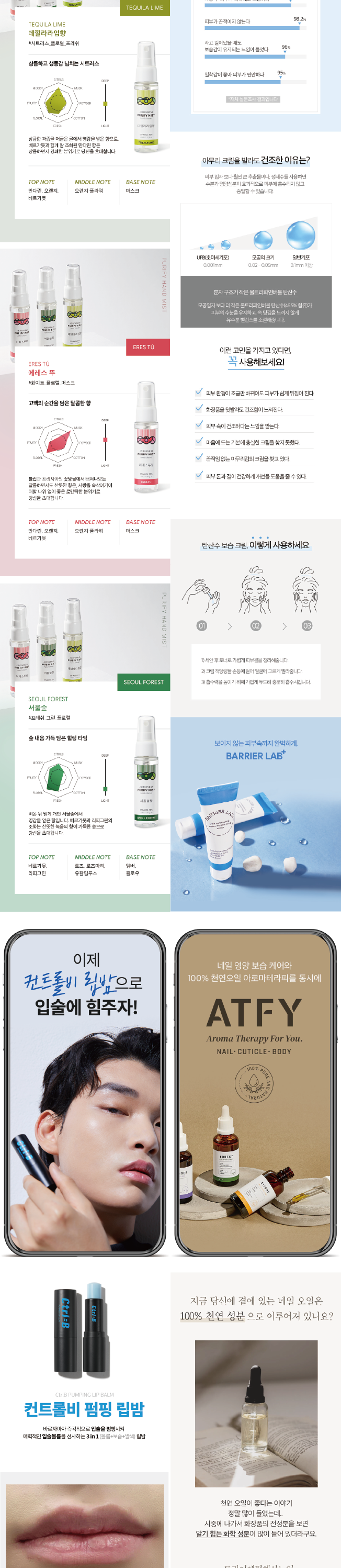 상세이미지-2