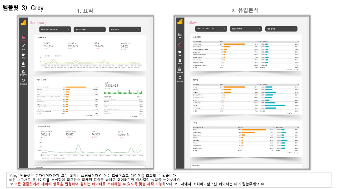 상세이미지-4