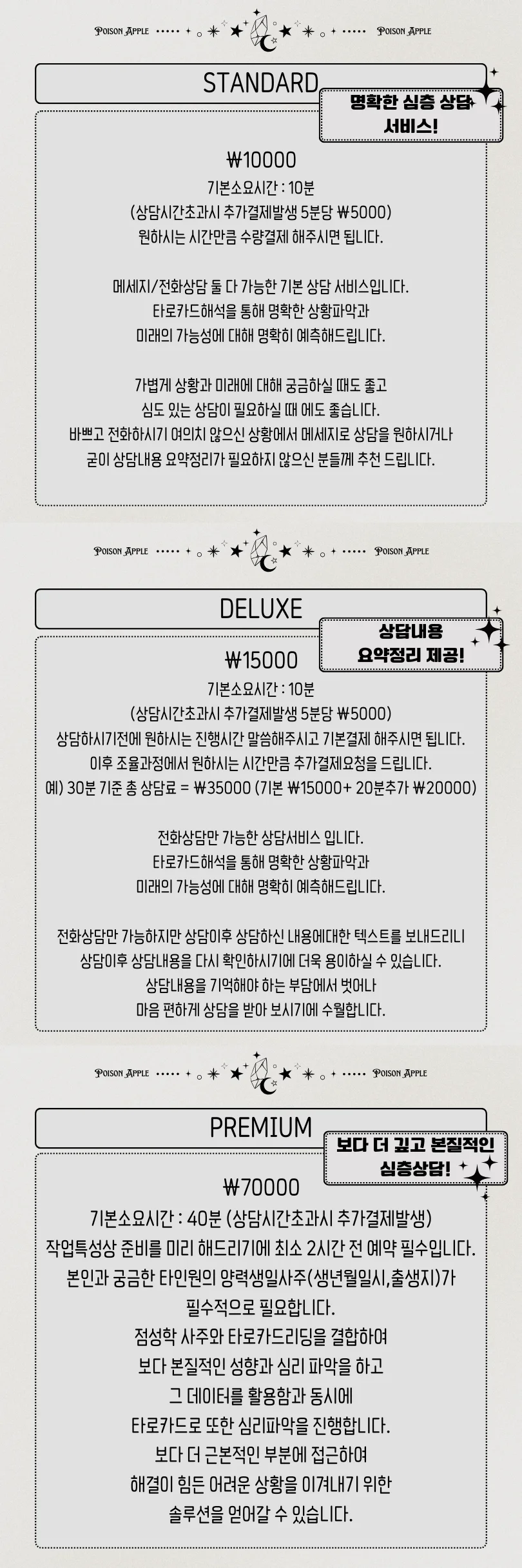 상세이미지-6
