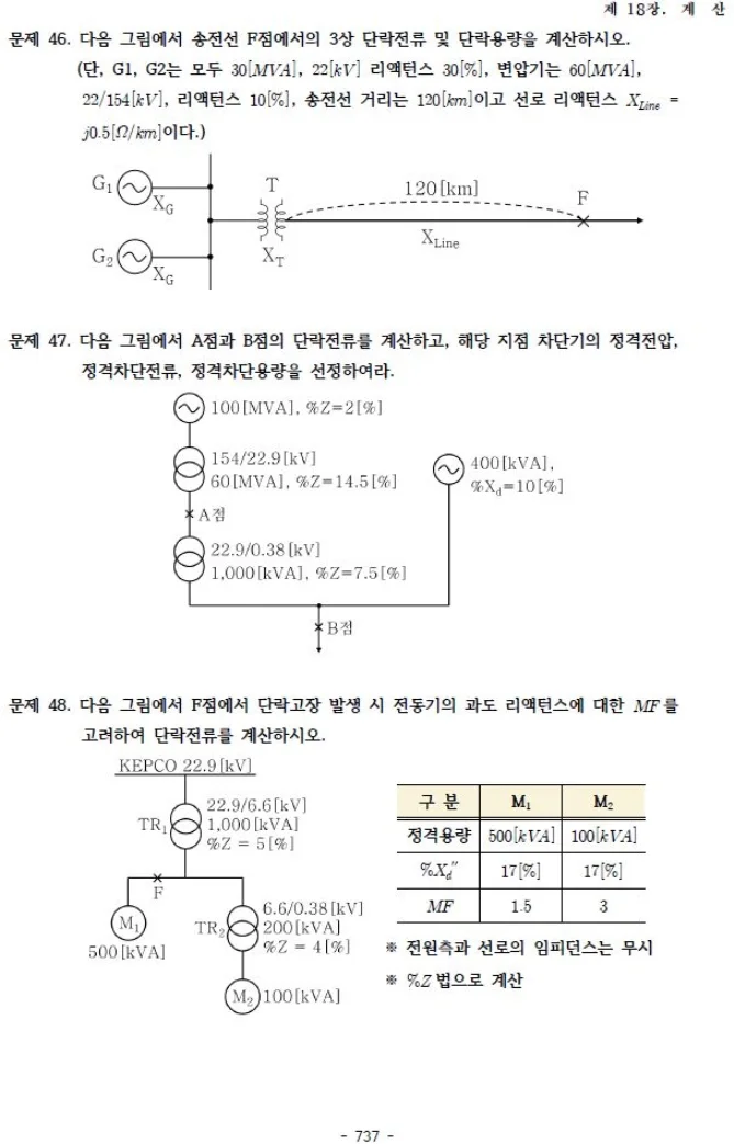 상세이미지-7