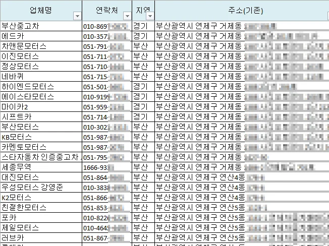 상세이미지-3