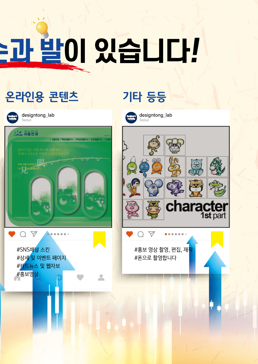 상세이미지-5