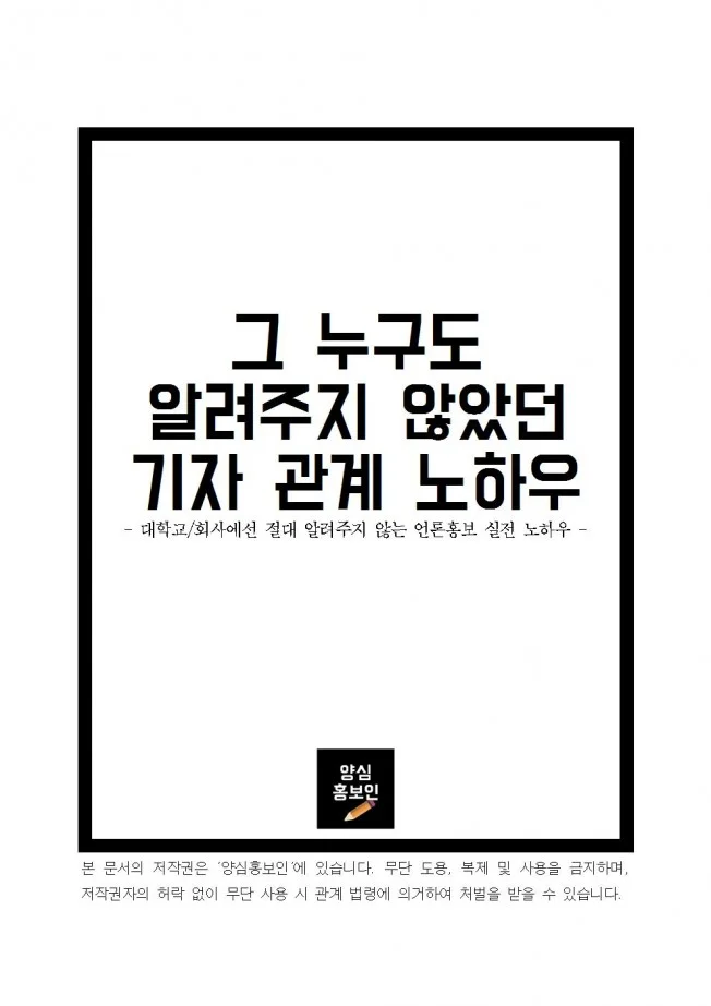 상세이미지-0