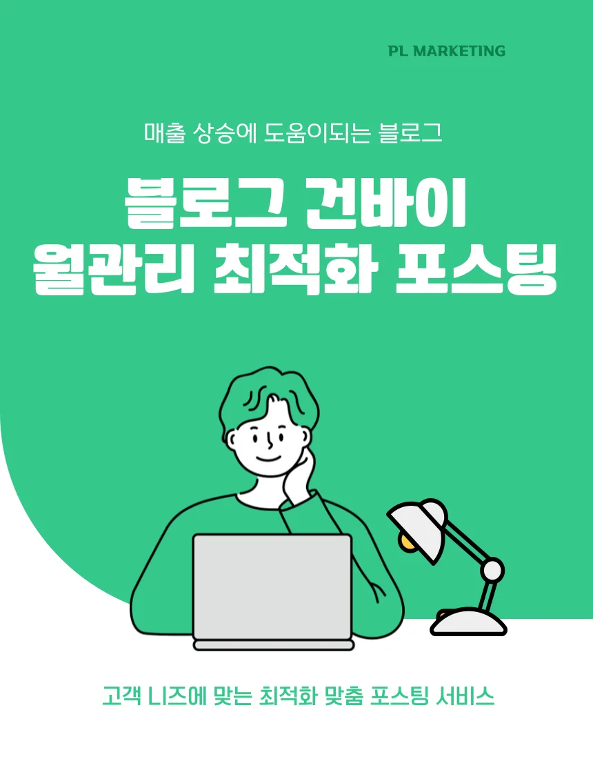 상세이미지-0