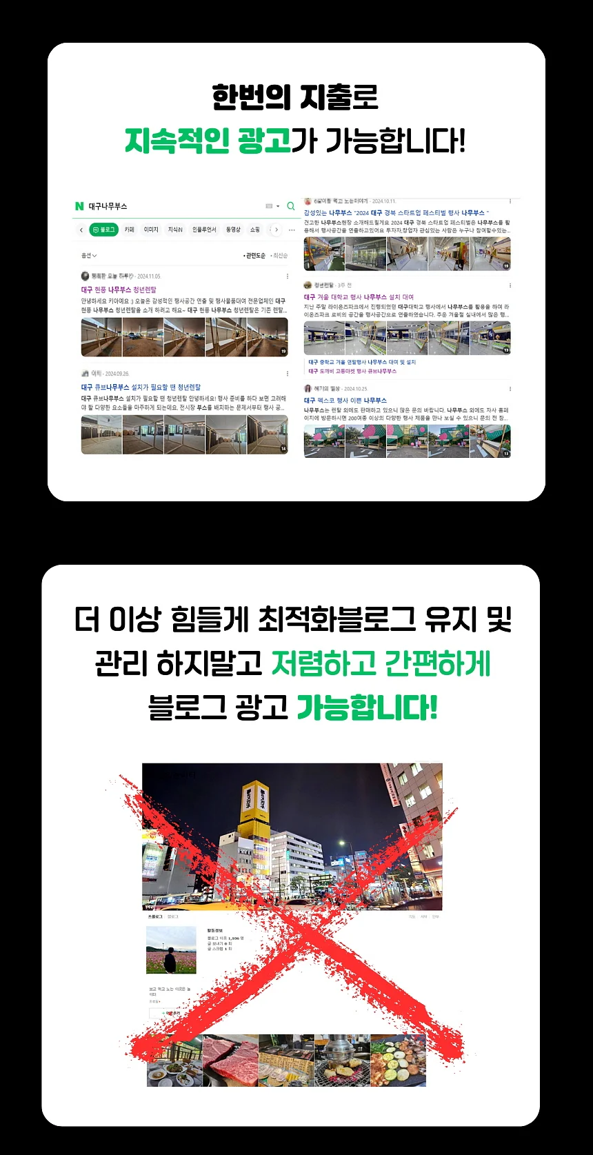 상세이미지-6
