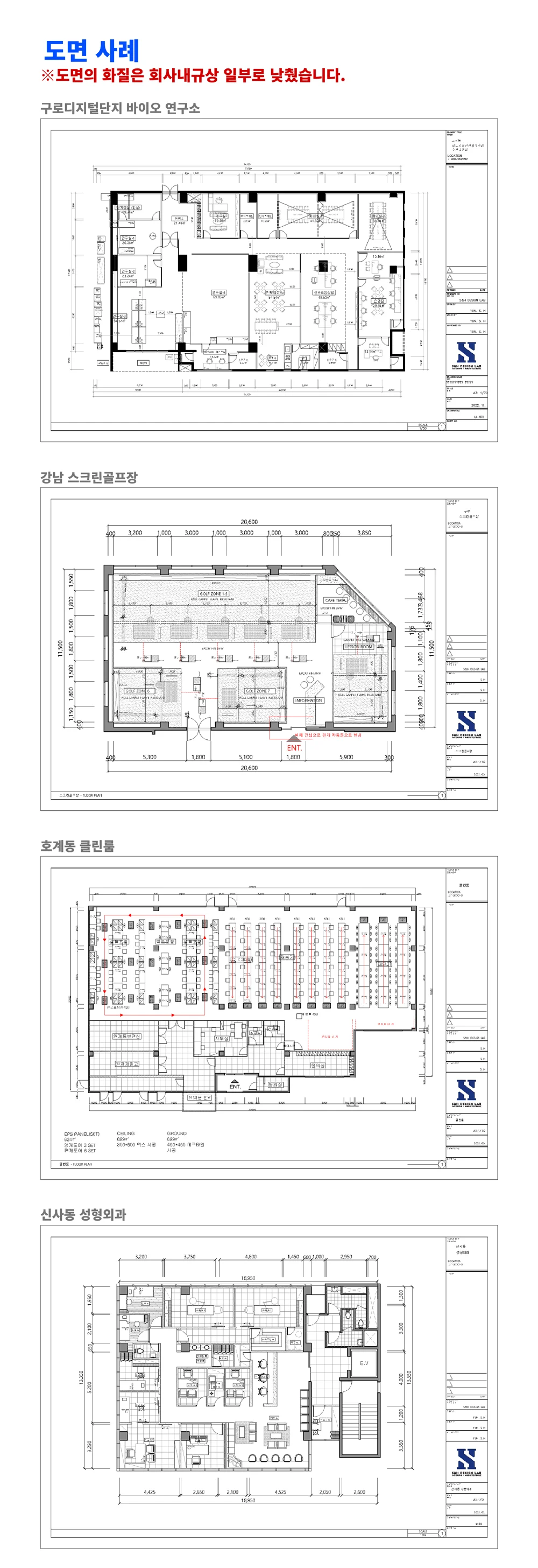 상세이미지-3