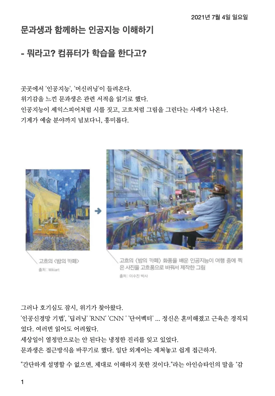 상세이미지-0