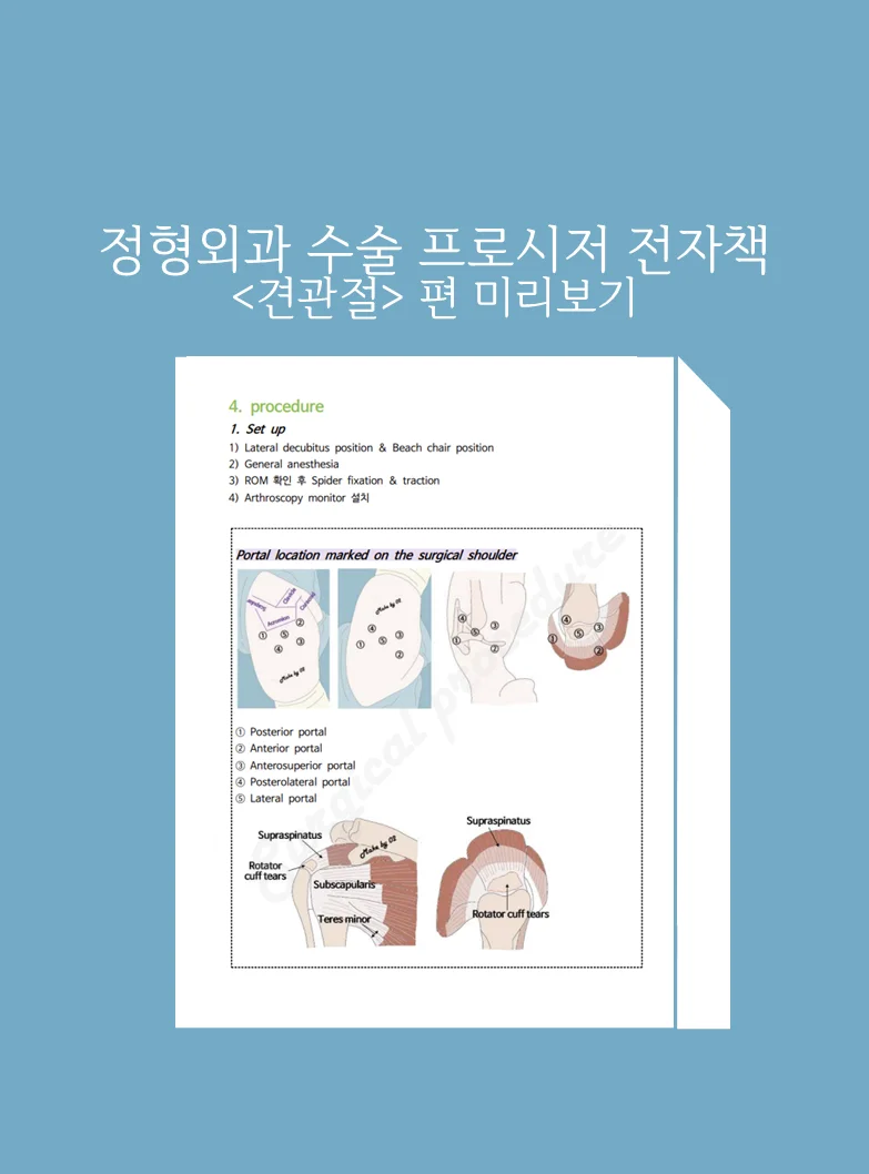 상세이미지-8