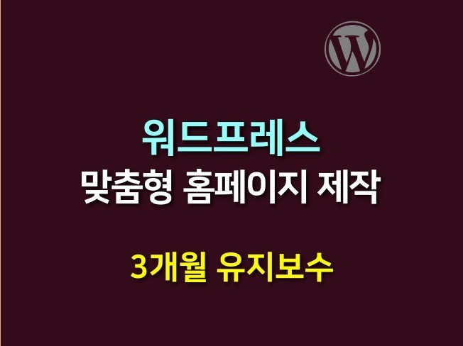 연관서비스