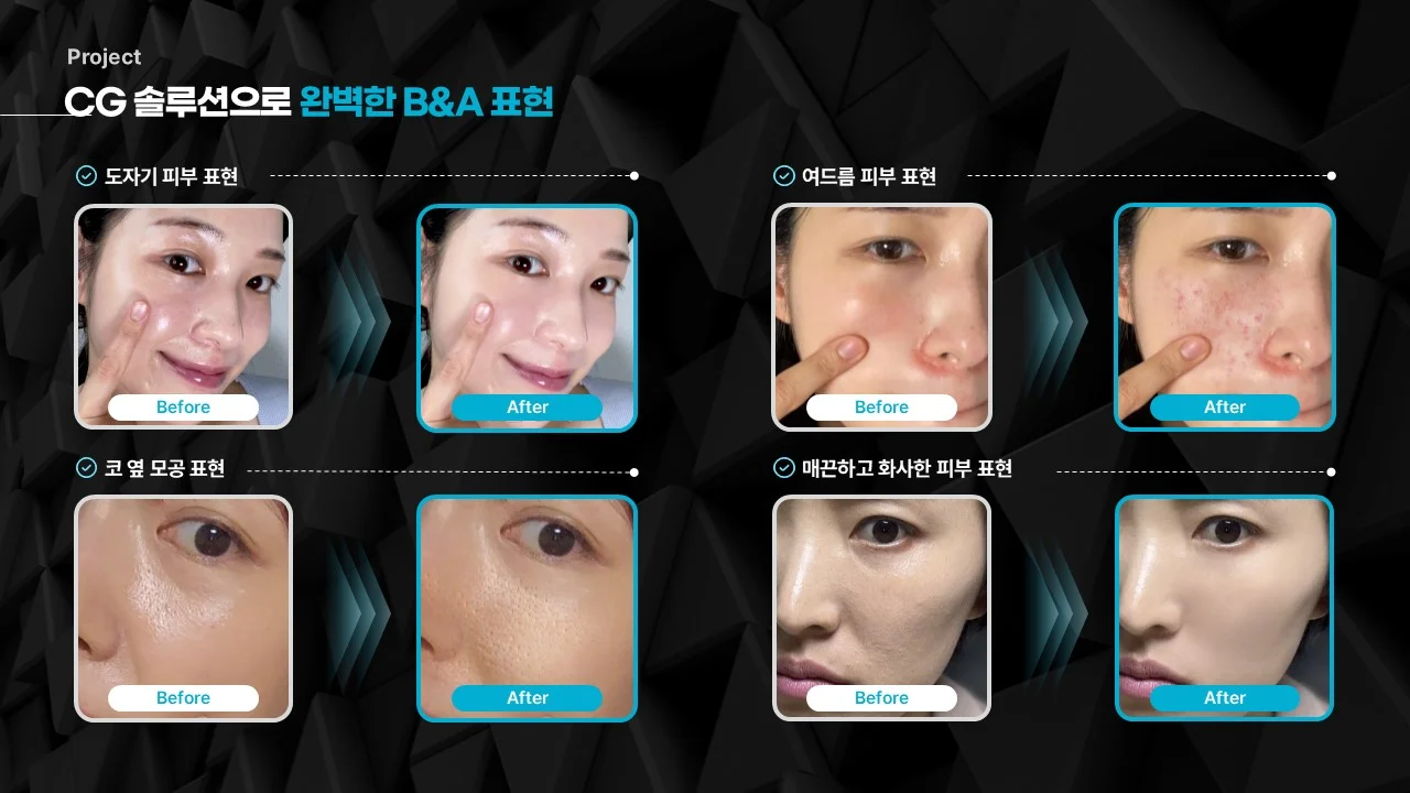 상세이미지-8