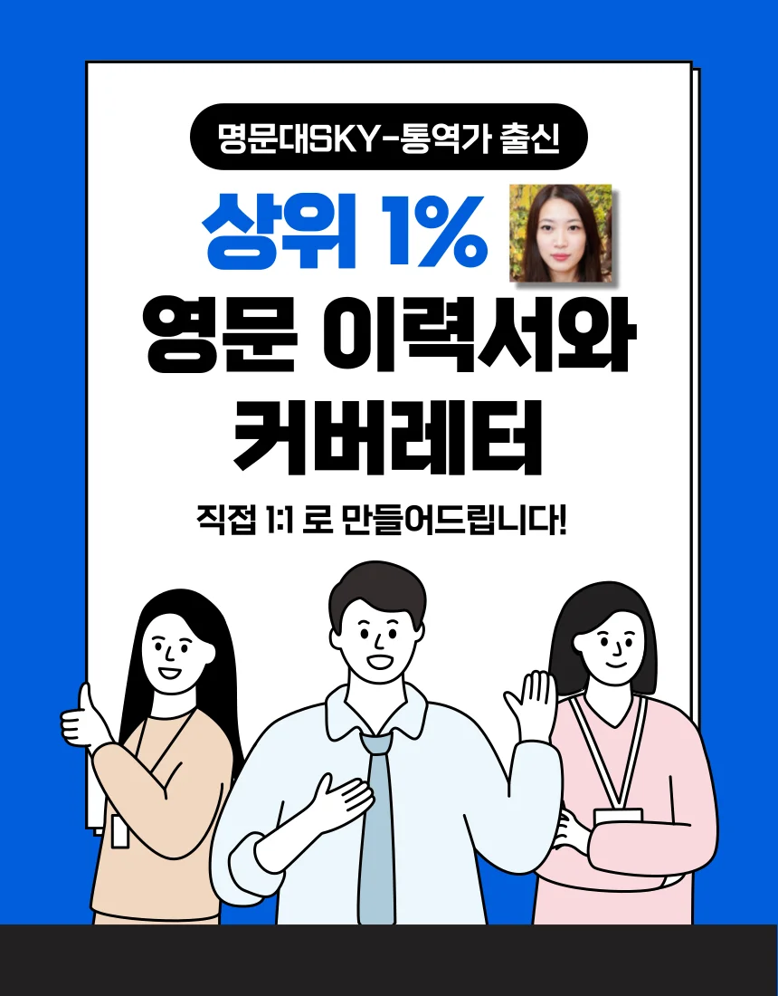 상세이미지-0