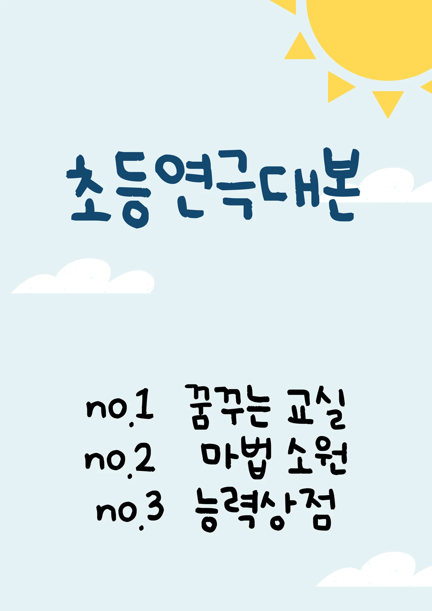 상세이미지-4