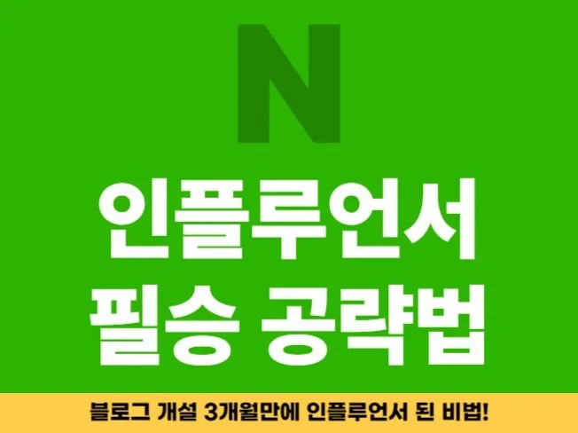 메인 이미지