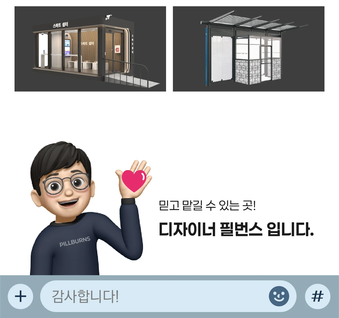 상세이미지-8