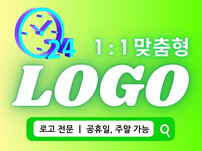 연관서비스