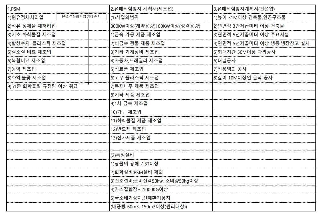 상세이미지-6