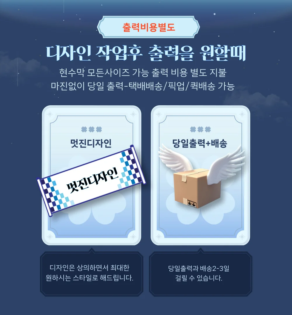 상세이미지-2