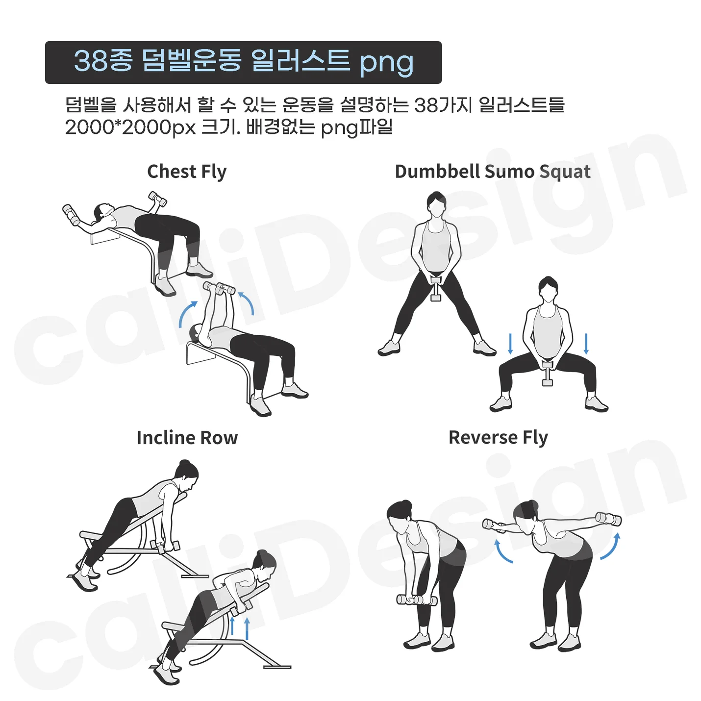 상세이미지-2