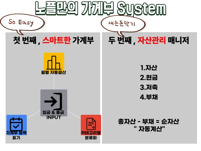 상세이미지-1