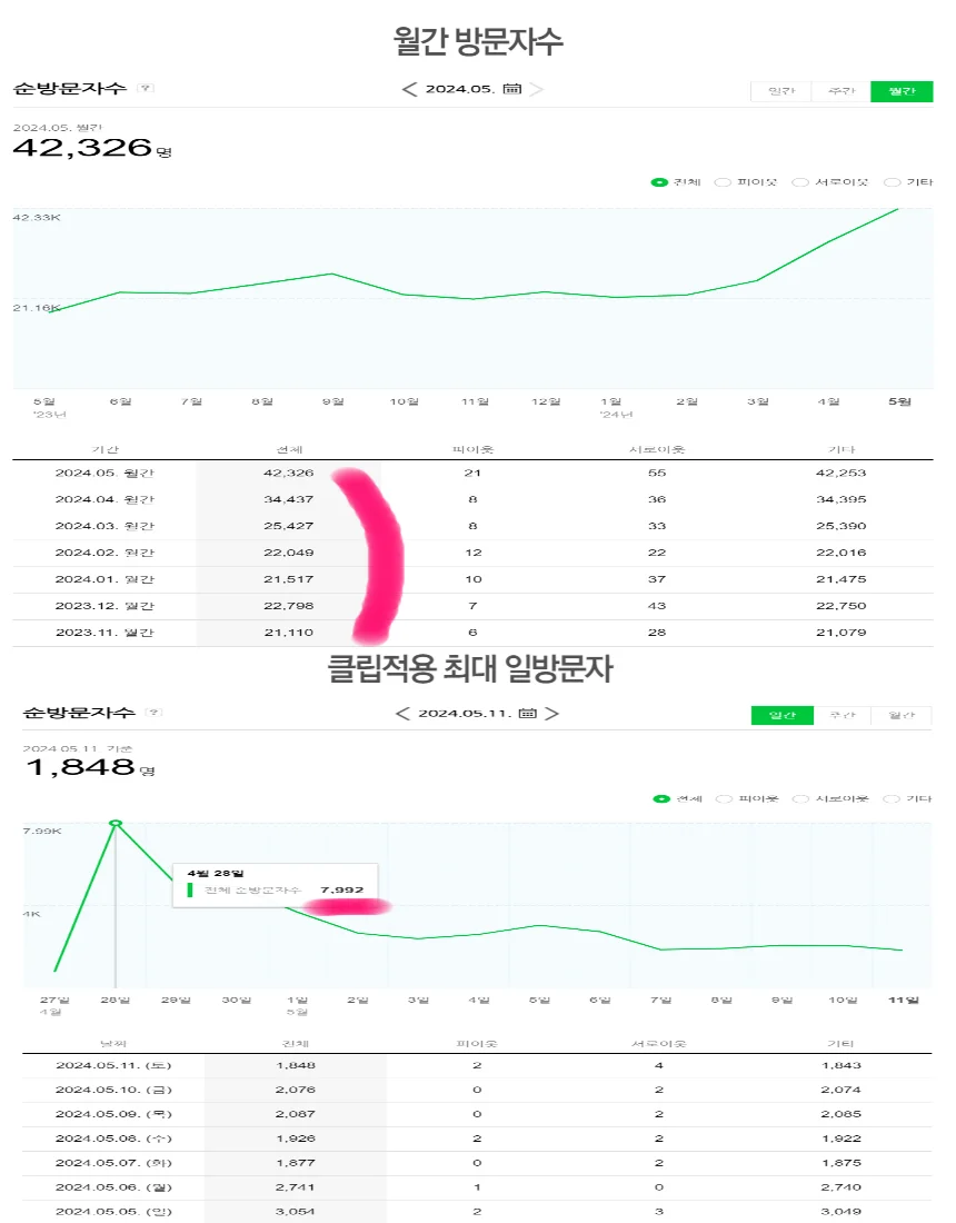 상세이미지-2