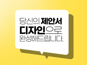 포트폴리오