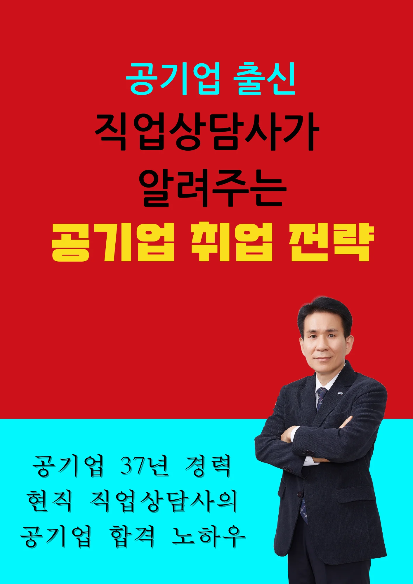 상세이미지-0