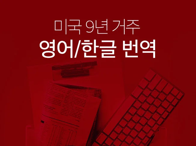 메인 이미지
