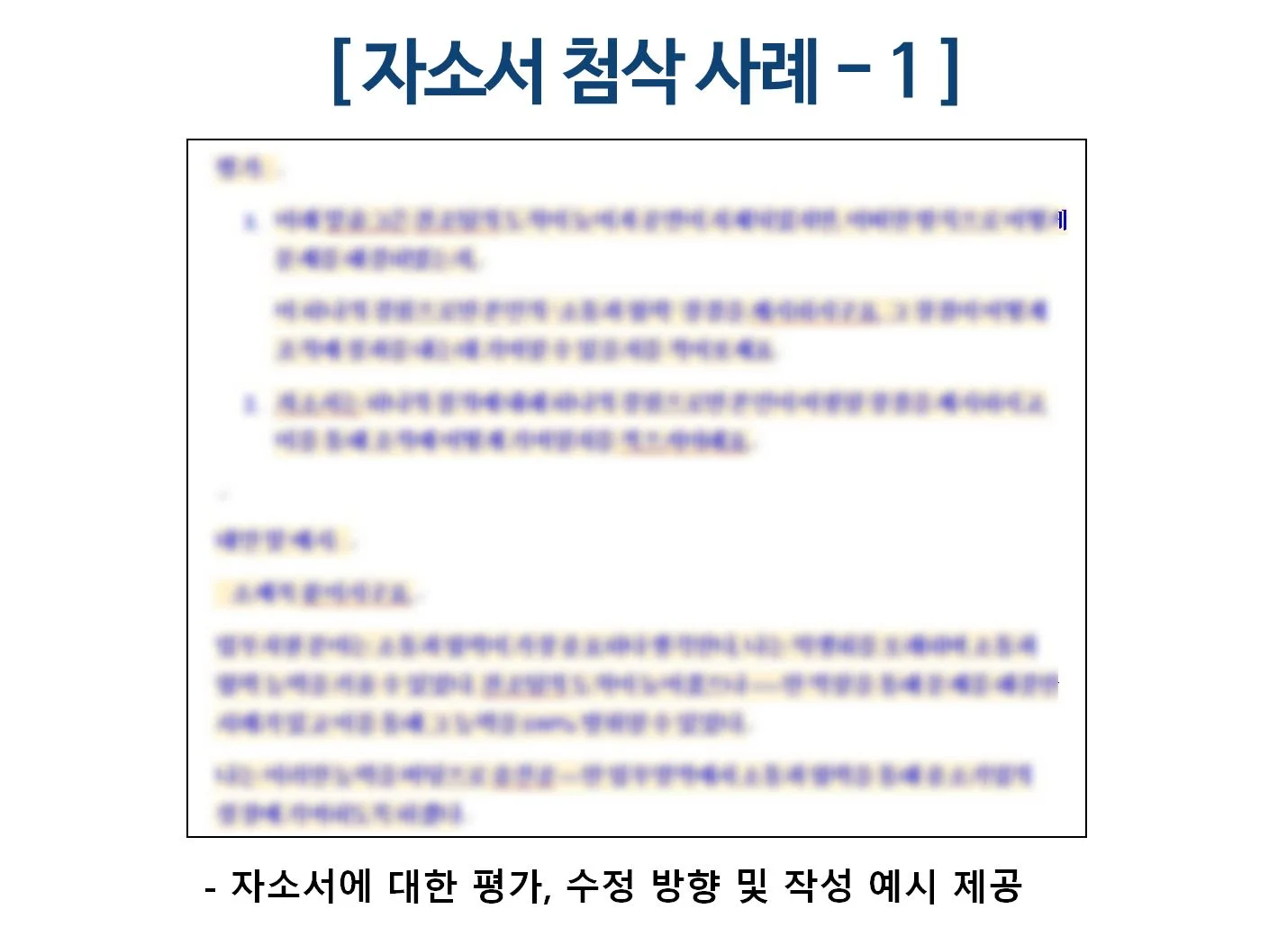 상세이미지-2