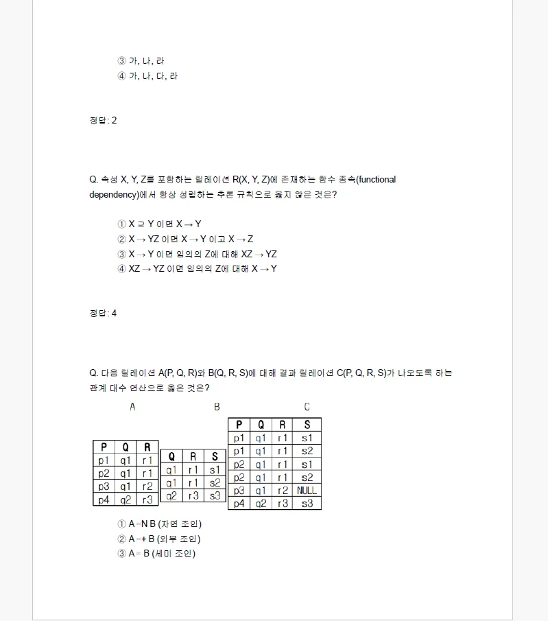 상세이미지-4