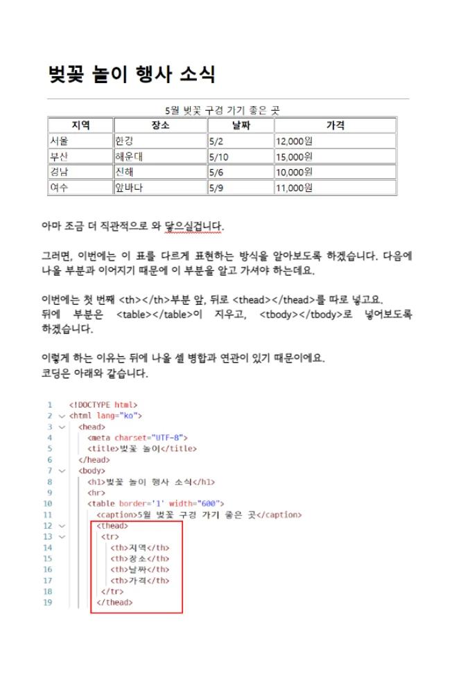 상세이미지-8