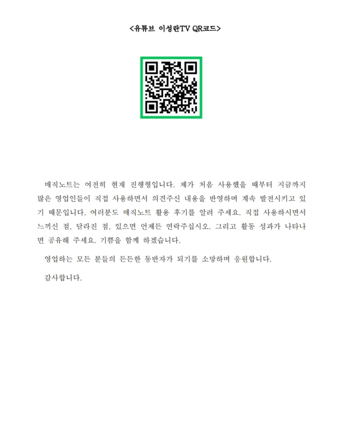 상세이미지-5