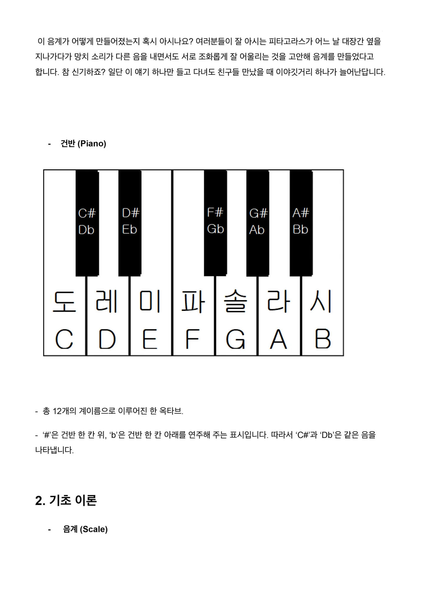 상세이미지-3