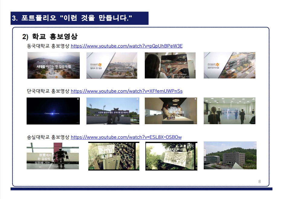 상세이미지-4