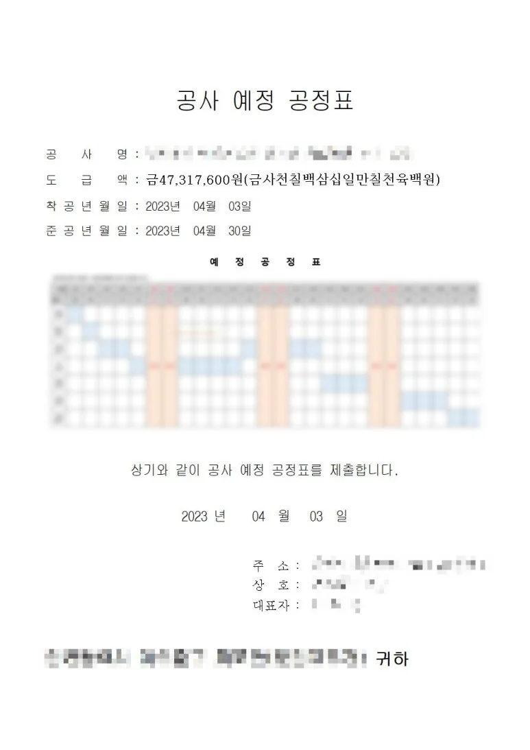 상세이미지-2