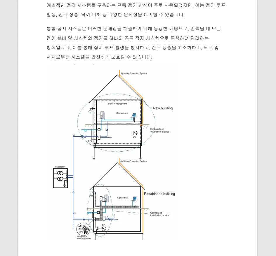 상세이미지-8