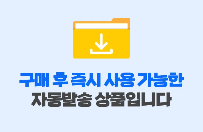 상세이미지-0