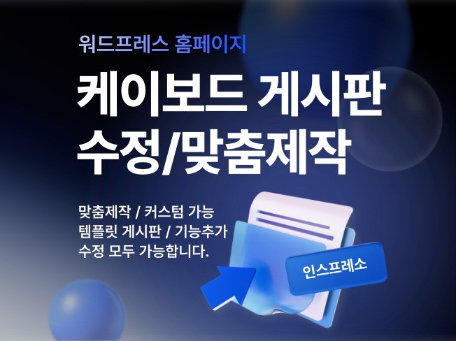 연관서비스