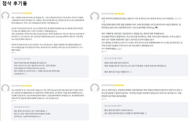상세이미지-4