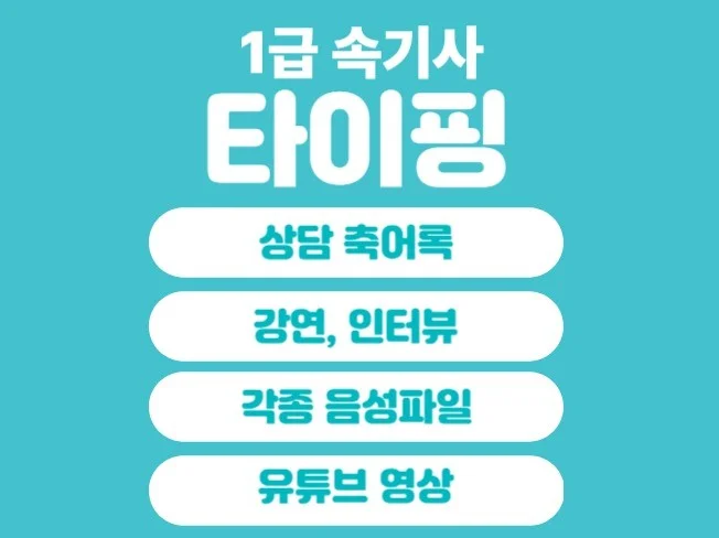 메인 이미지