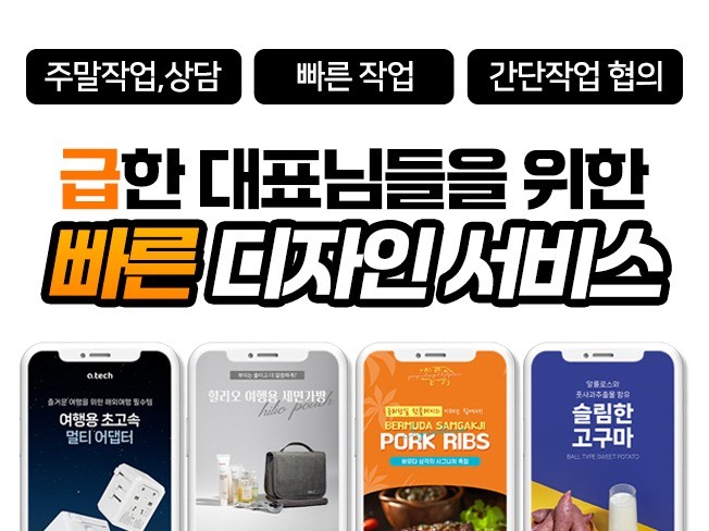 연관서비스
