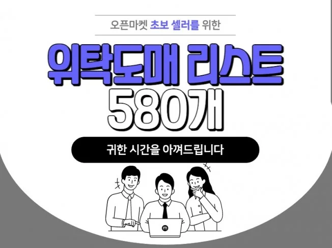 메인 이미지