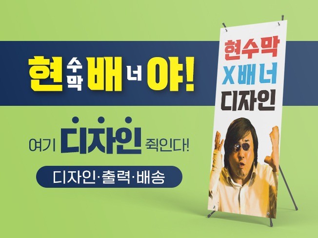 pop - 크몽 서비스 검색