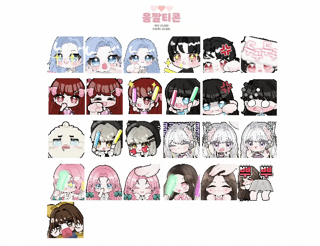 상세이미지-2