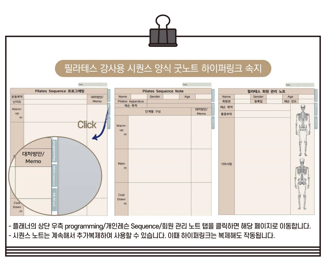 상세이미지-5