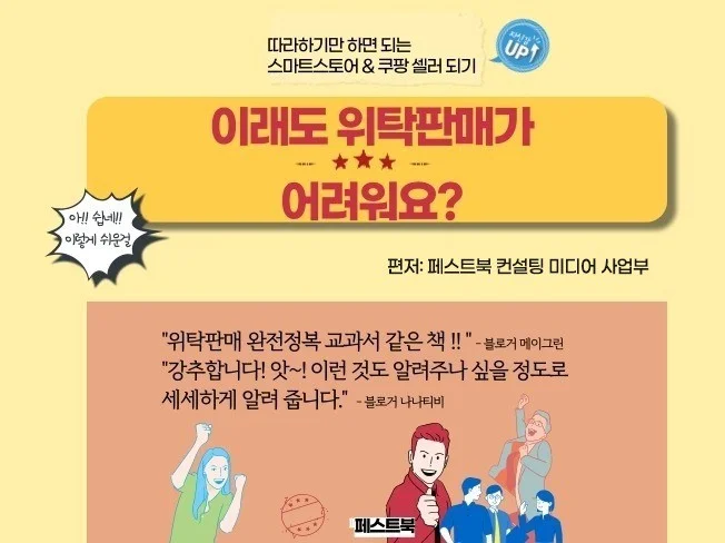 서비스 메인 이미지