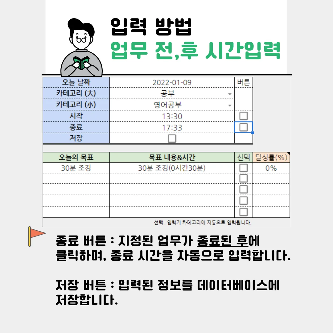 상세이미지-2